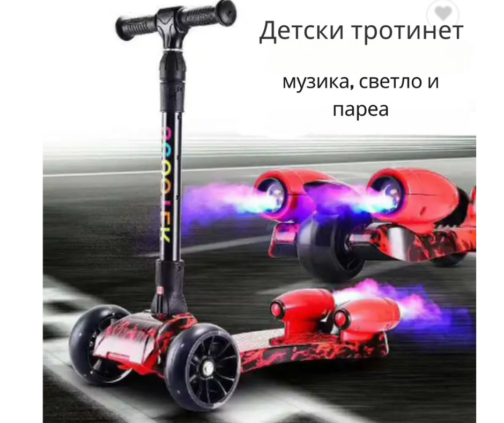 Детски тротинет со музика, светло и пареа