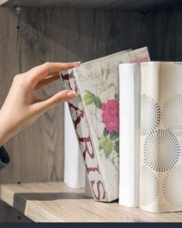 Сеф во форма на книга